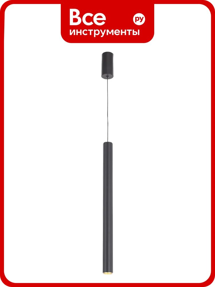 Светильник подвесной ST-Luce Черный/Черный, Золотистый LED 1х7W 3000K ST luce SL6210.403.01