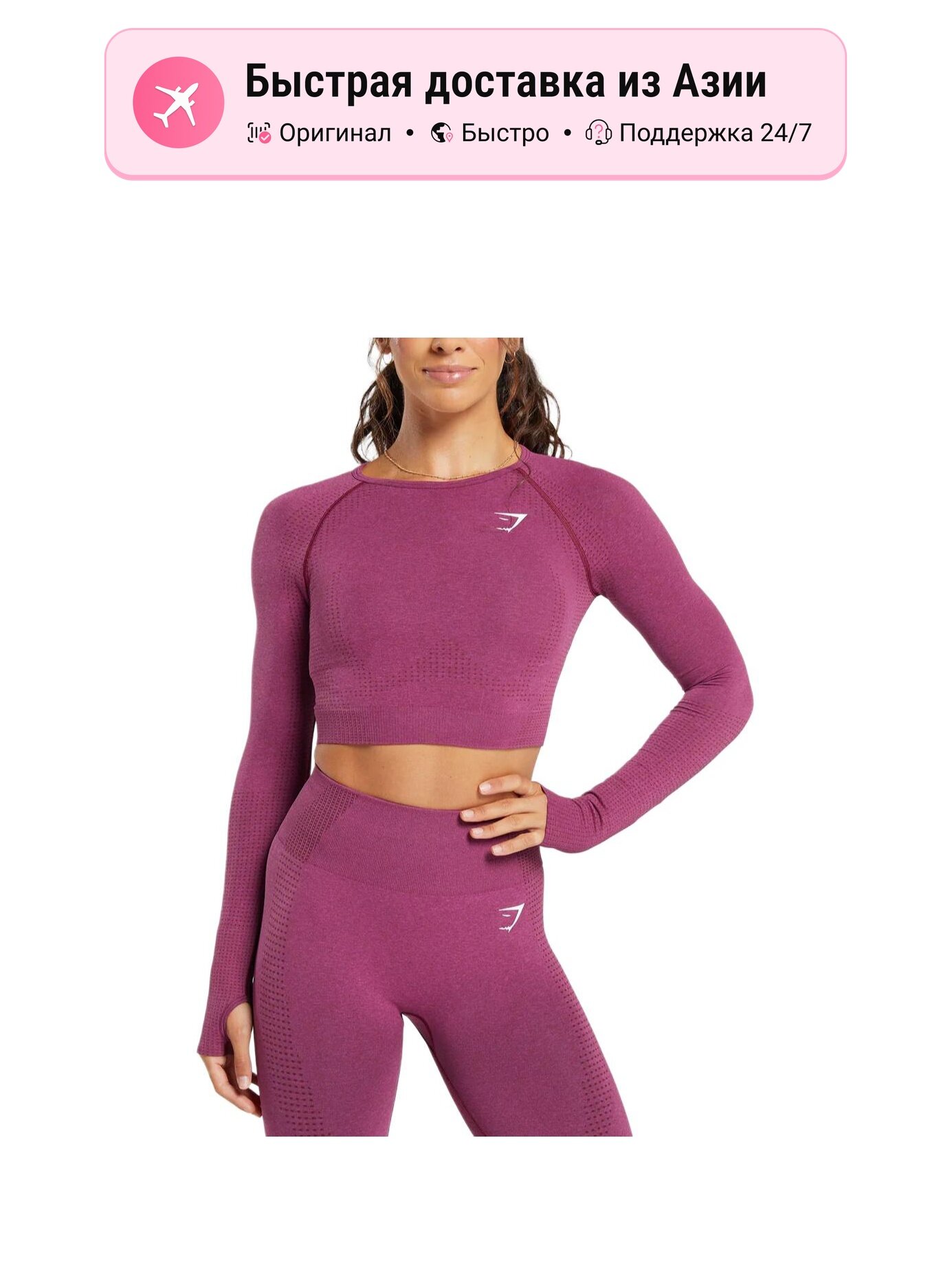 Футболка Gymshark GYMSHARK