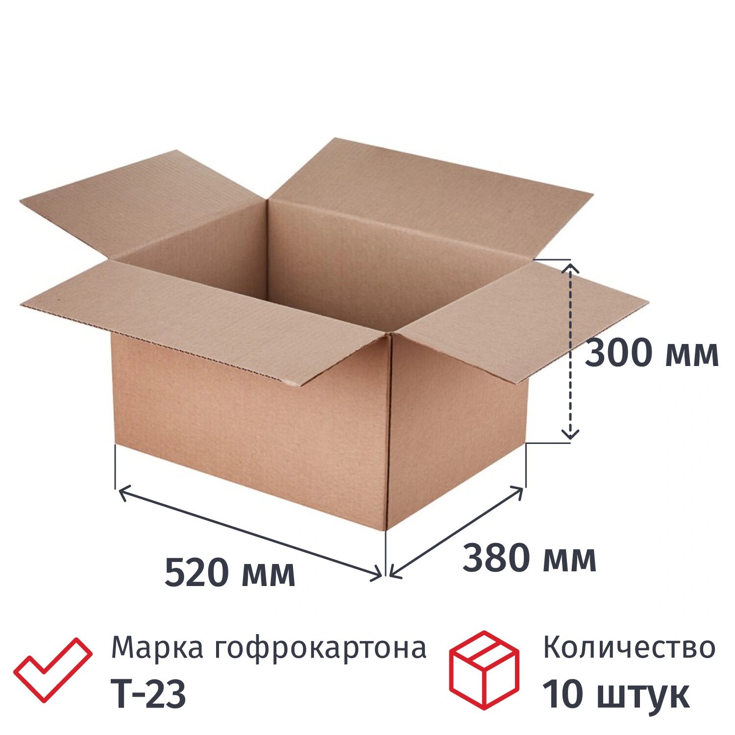 NoName Гофрокороб 520х380х300 мм Т-23 профиль B бурый (10 штук в упаковке)