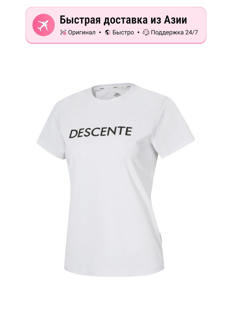 Футболка Descente ESSENTIAL