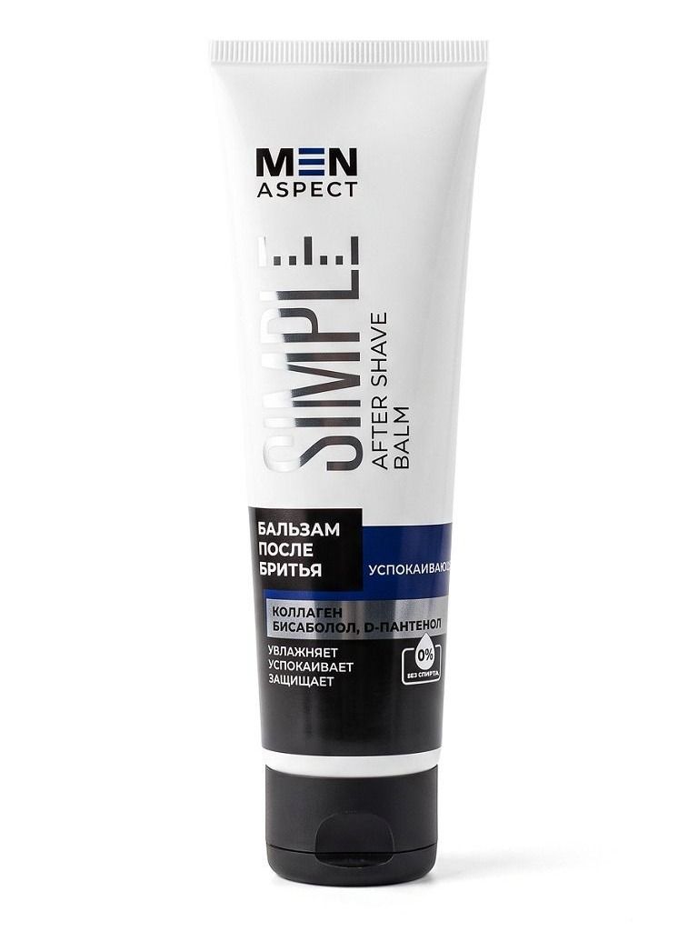 Бальзам после бритья Modum MEN ASPECT SIMPLE Успокаивающий 100 г