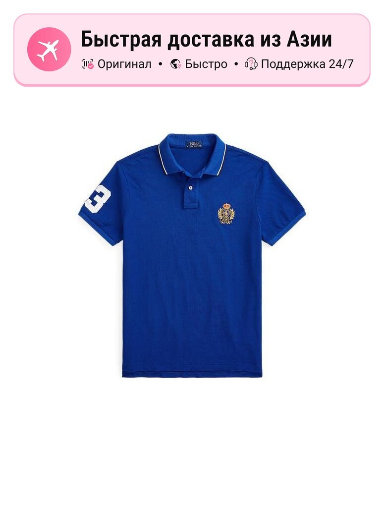 Поло Polo Ralph Lauren Polo Ralph Lauren