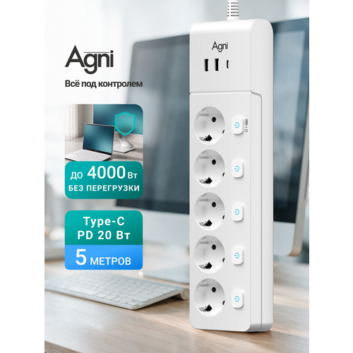 фото Сетевой фильтр с выключателем для каждой розетки agni, 5 розеток 220в, 2 usb 1 type-c, 4000вт / 16а, кабель 5 м