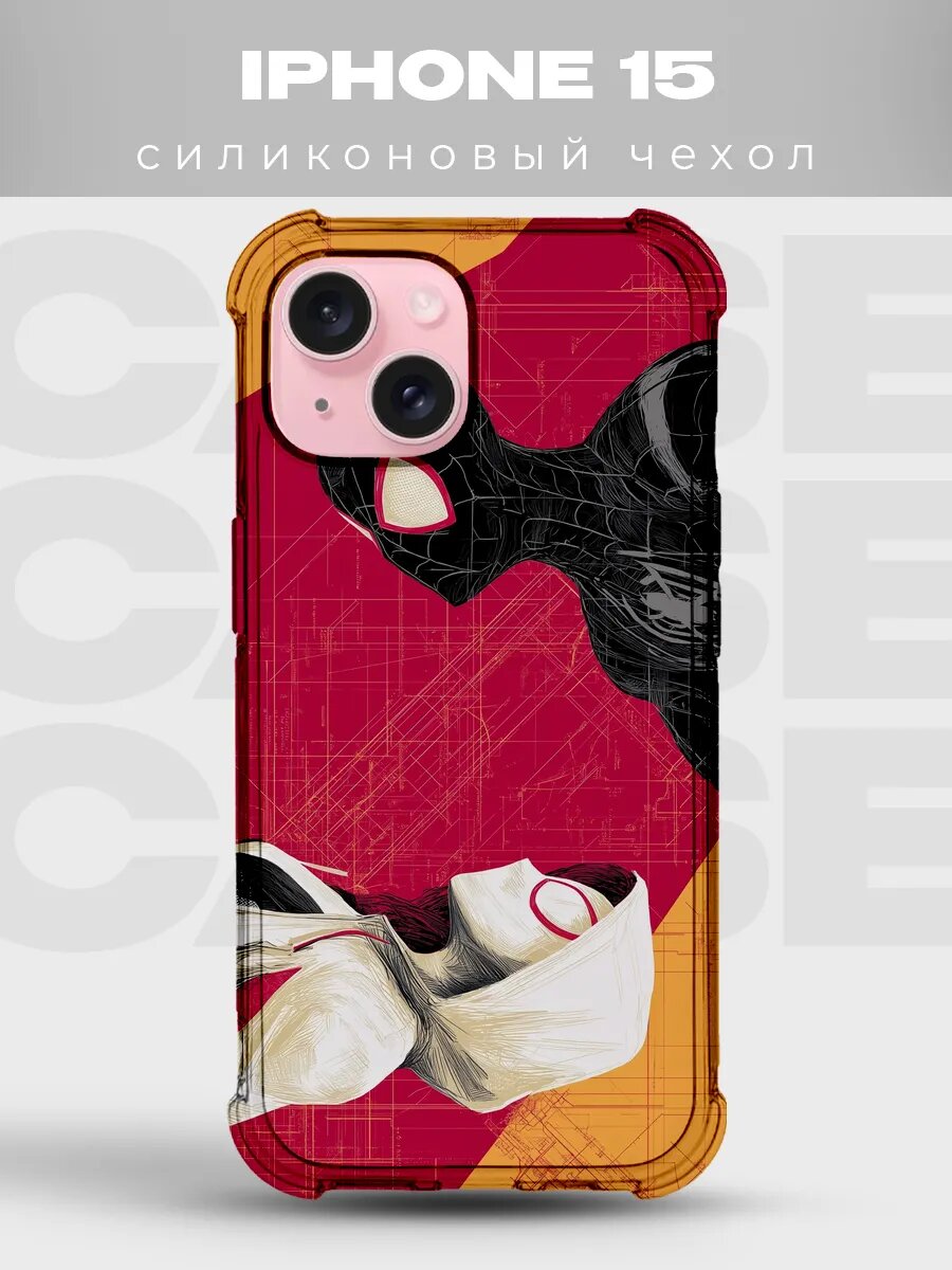 Чехол на iPhone 15 Человек-паук spiderman комикс spider man