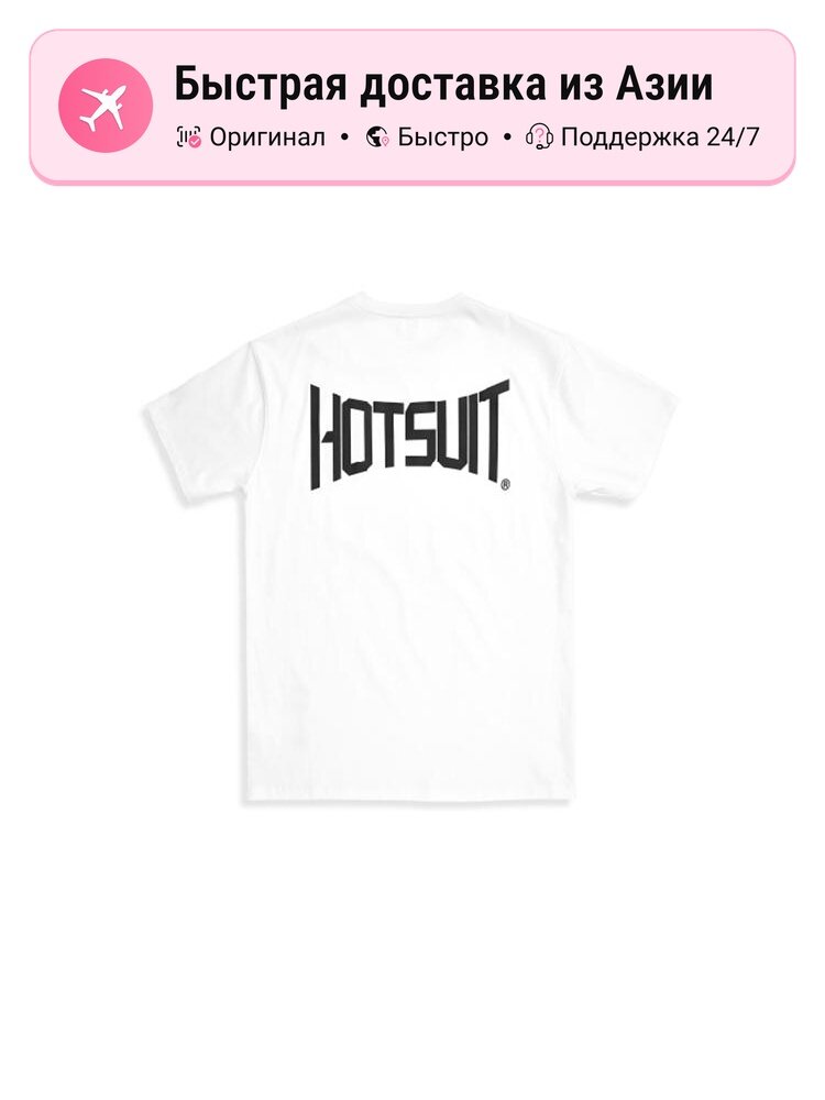 Футболка HOTSUIT HOTSUIT x Everlast