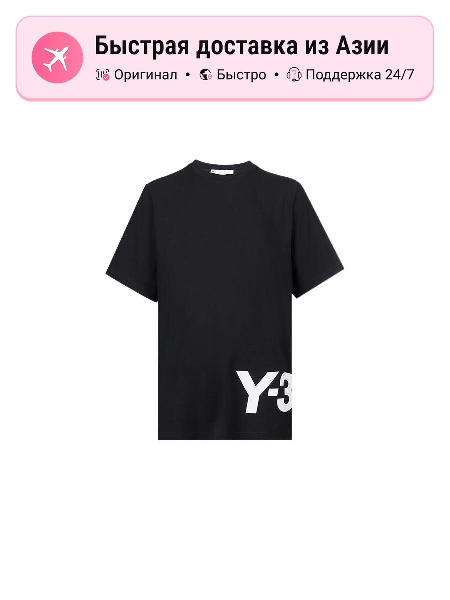 Футболка Y-3 Y-3 4968568