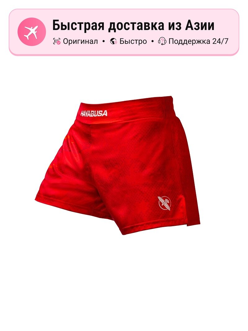 Шорты Hayabusa Casual Shorts Moderate