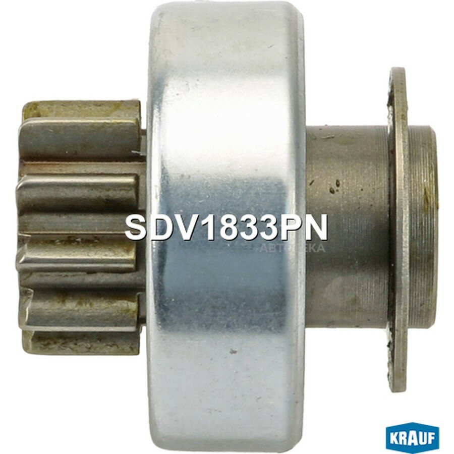Бендикс стартера KRAUF SDV1833PN OPELAstra H 1.3 CDTi[Z13DTH]08.2005-09.2010/ OPELAstra H 1.3 CDTi GTC[Z13DTH]08.2005-/ OPELAstra J 1.3 CDTi[A13D