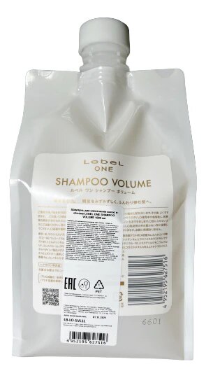 Lebel Шампунь для уплотнения и объема волос One Shampoo Volume Шампунь 1000мл (сменный блок)