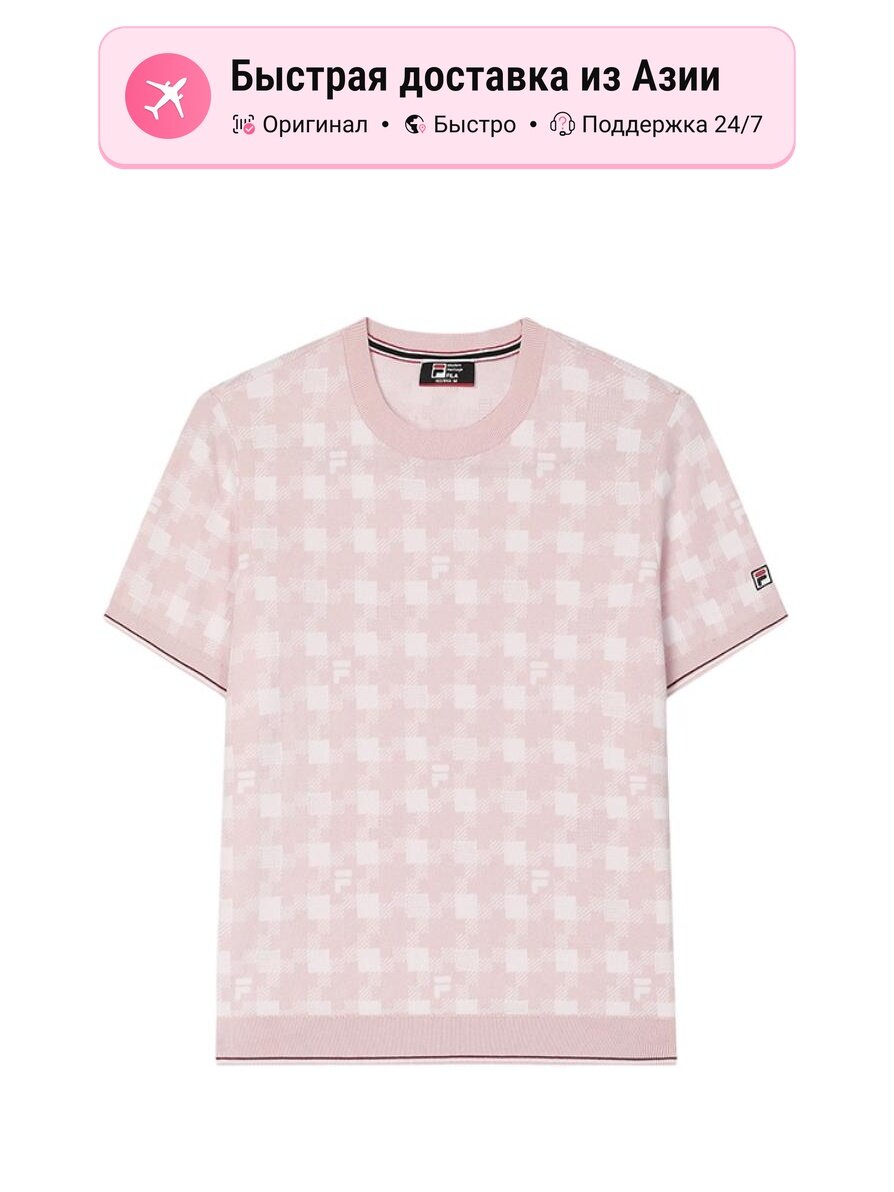 Футболка Fila Fragrant Berry