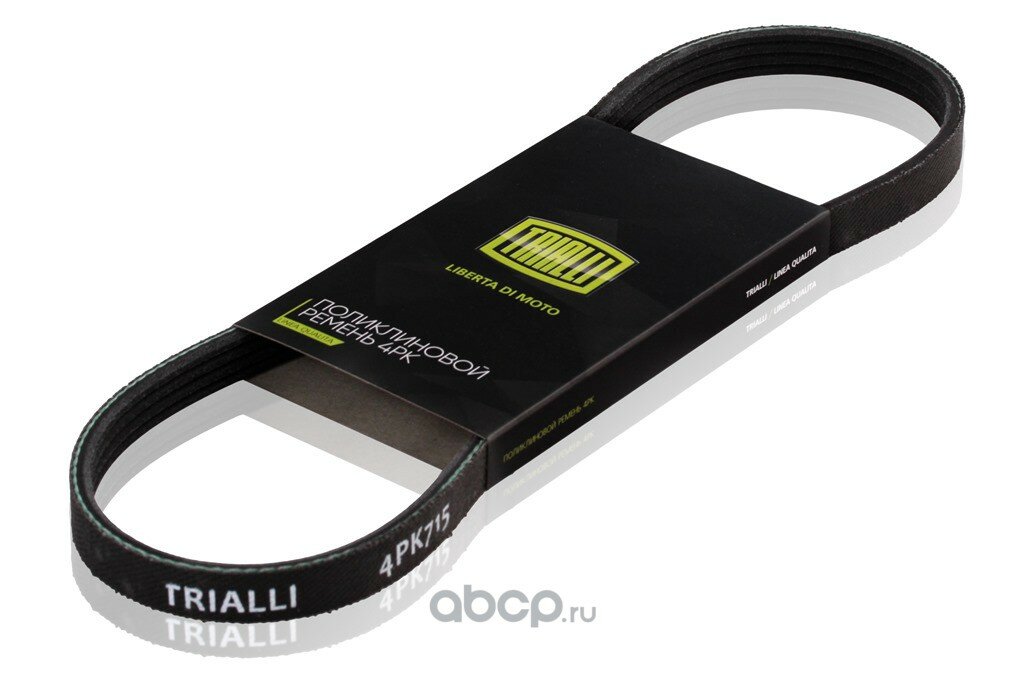Ремень поликлиновой Trialli 4PK845