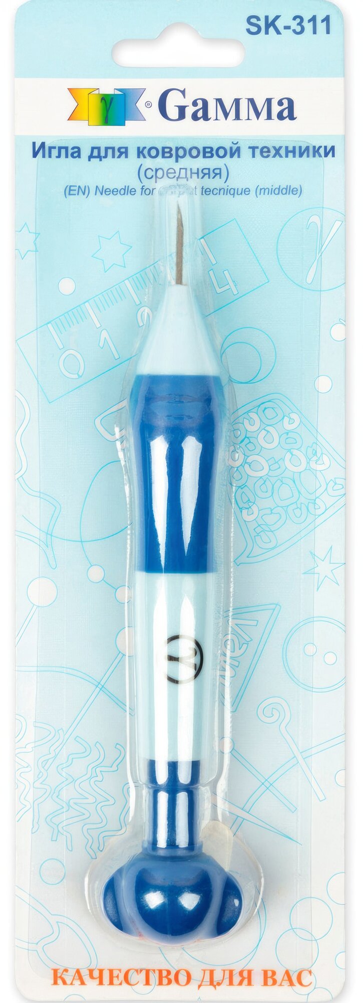 Gamma SK-311 Игла для ковровой техники сталь пластик 1 шт средняя (1.6 мм)