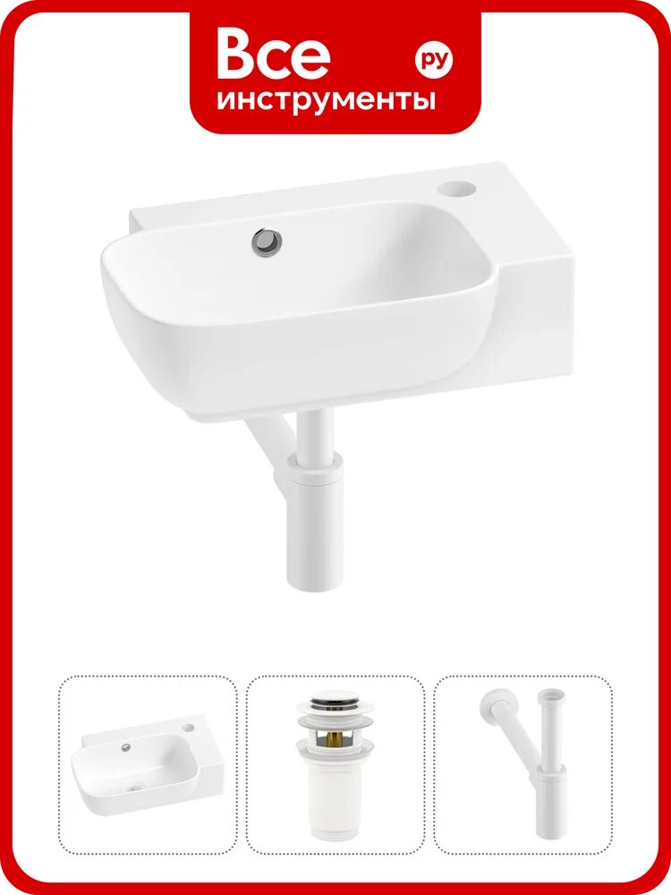 Комплект Wellsee 3 в 1 Lavinia Boho Bathroom Sink накладная/подвесная раковина 40x24 см 20216364R