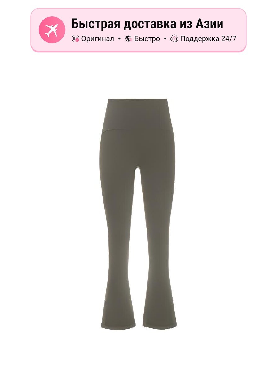 Брюки спортивные lululemon Align Flared Pants