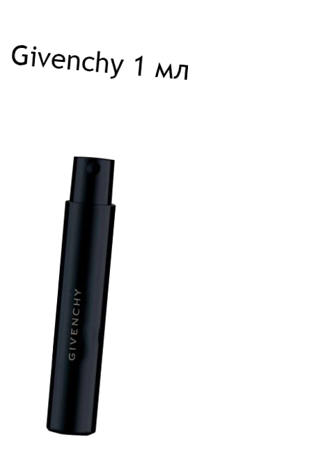 Аромат Givenchy Harvest 2010 Amarige Ylang Ylang пробник 1 / Парфюмерная вода Живанши Харвест 2010 Амаридж Иланг Иланг миниатюра