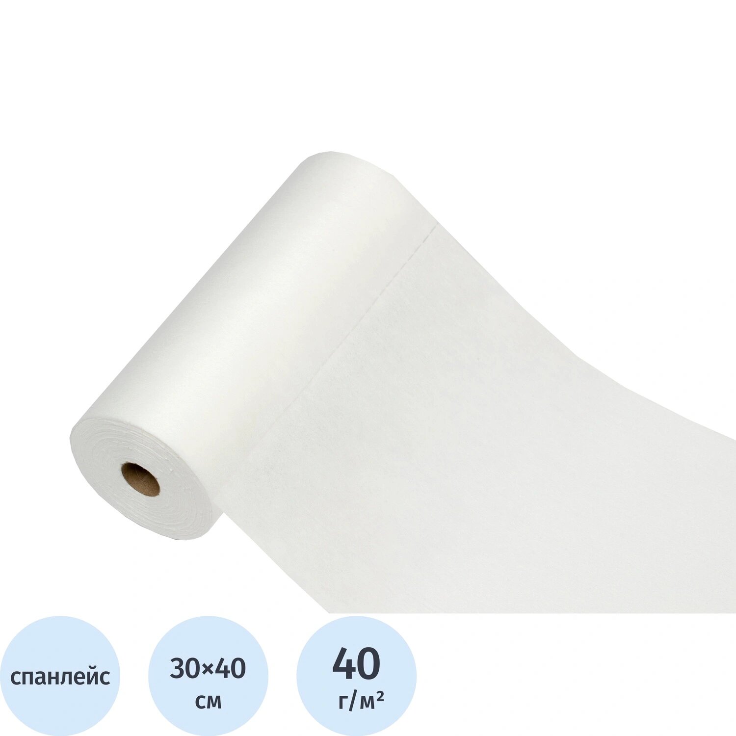 White line Салфетка одноразовая White line Выбор нестерильная с перфорацией 30x40 см белая (100 штук в рулоне)