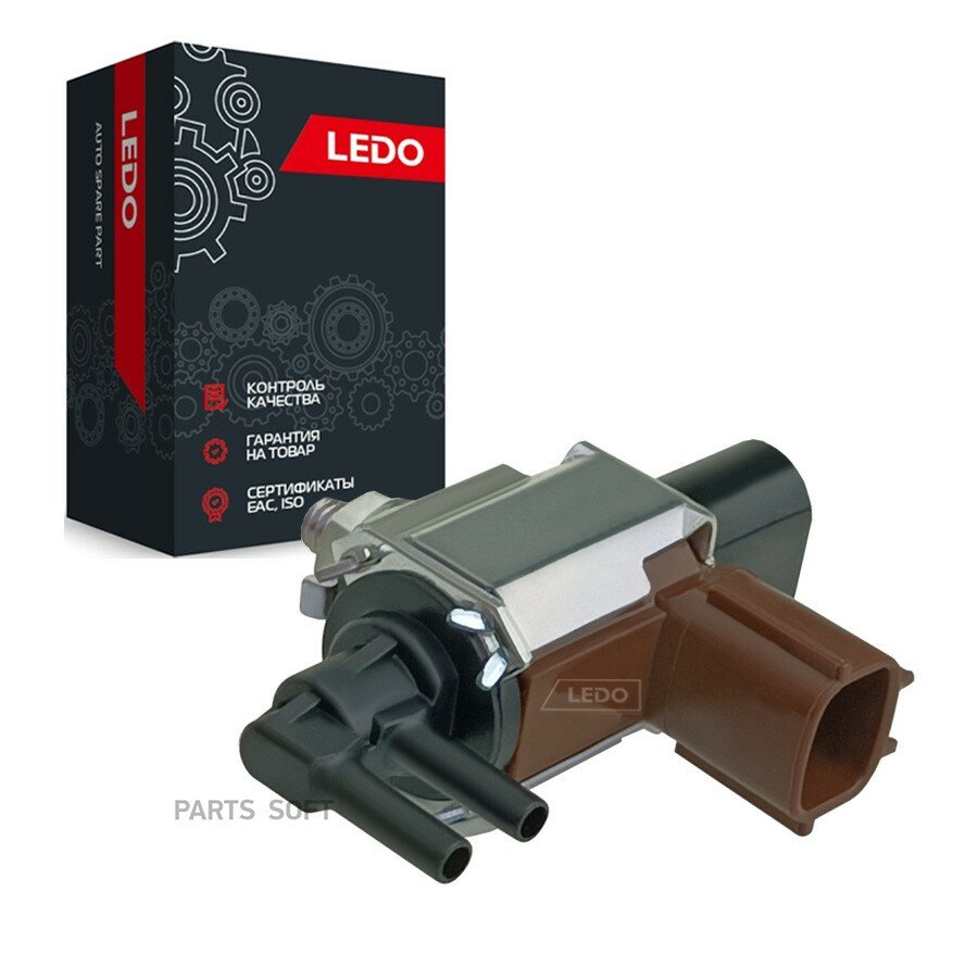Клапан электромагнитный от официального дистрибьютора, LEDO, артикул K5T46588LV
