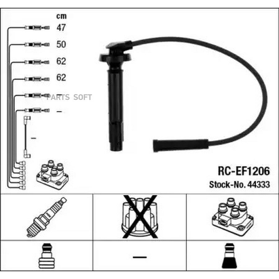 NGK-NTK 44333 44333 к-кт проводов!\ Subaru Legasy/Forester/Outback/Impreza 2.0/2.5i 98>