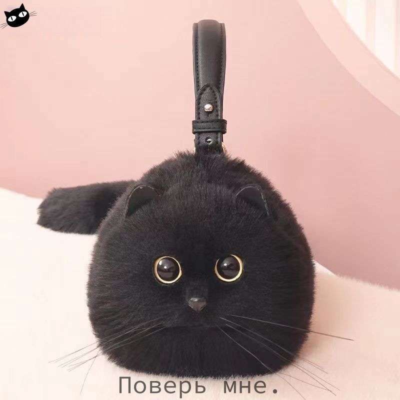 Сумка комплект — фото 1