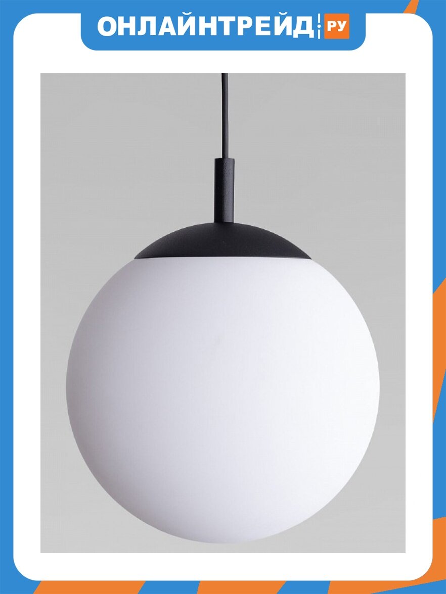 Подвесной светильник TK Lighting Esme 5669 Esme