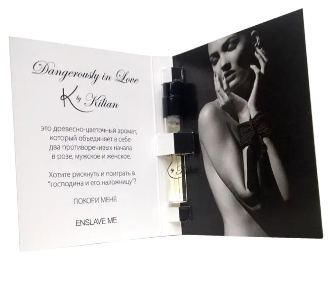 Парфюмерная вода Kilian Dangerously In Love пробник 1.5 / Миниатюра Килиан Зе Арт Оф Лав Денджерос Ин Лав