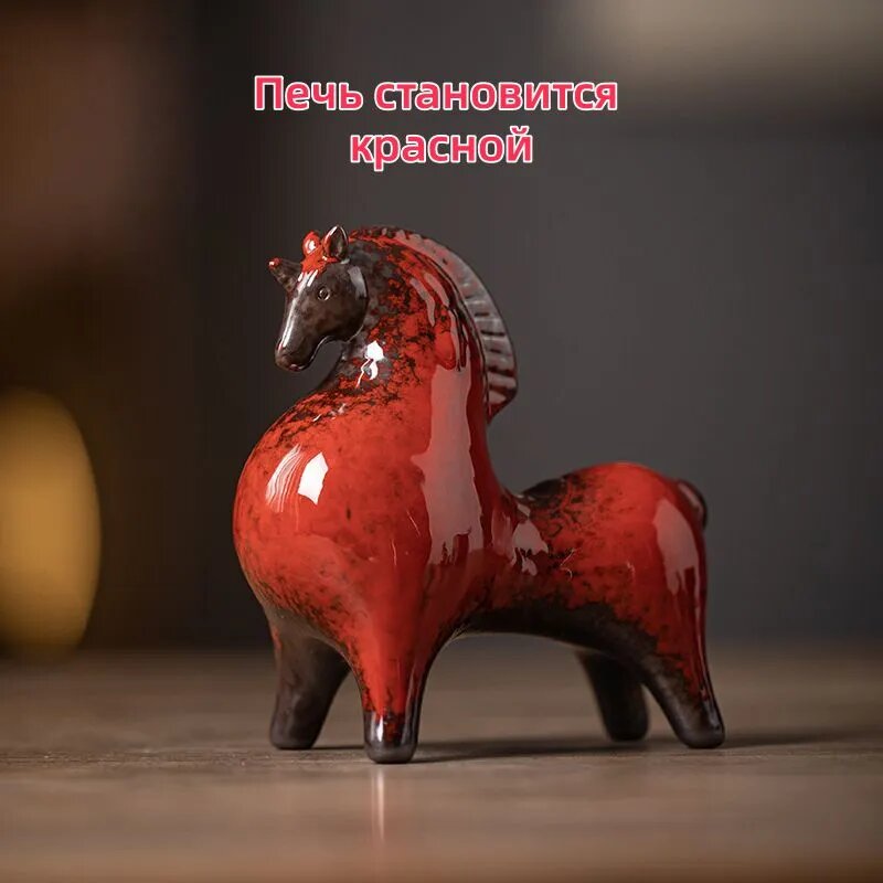 Украшение на праздник новогоднее Фигурка лошади фаянс красный