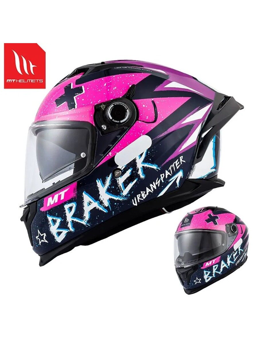 Мотошлем интеграл MT Helmets Braker SV, розово-синий, размер M, ECE 22.06
