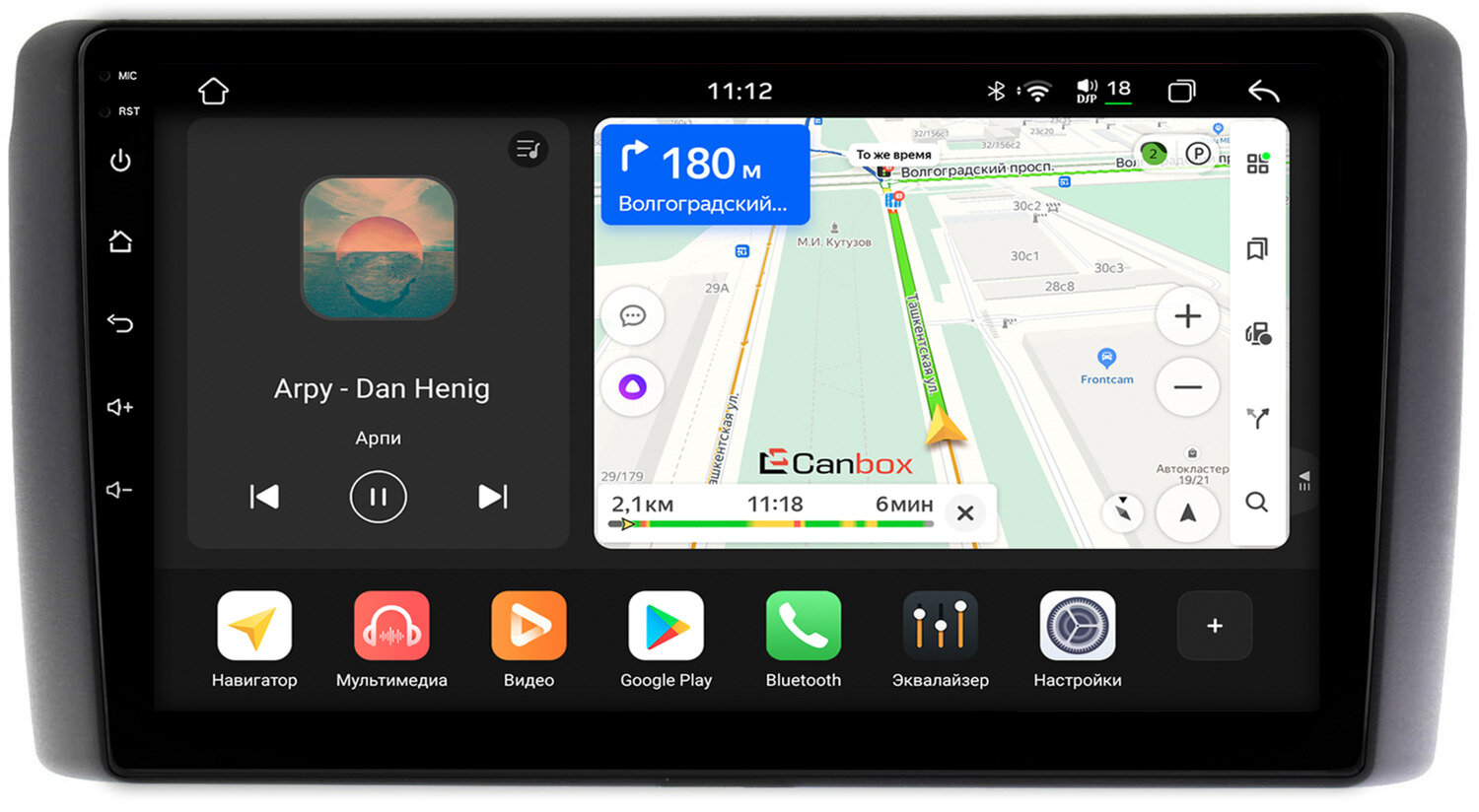 Штатная магнитола Canbox H-Line 4792-9-NI127N для Nissan Leaf 2010-2017 на Android 14 (4G-SIM, 4/64, DSP, QLed)