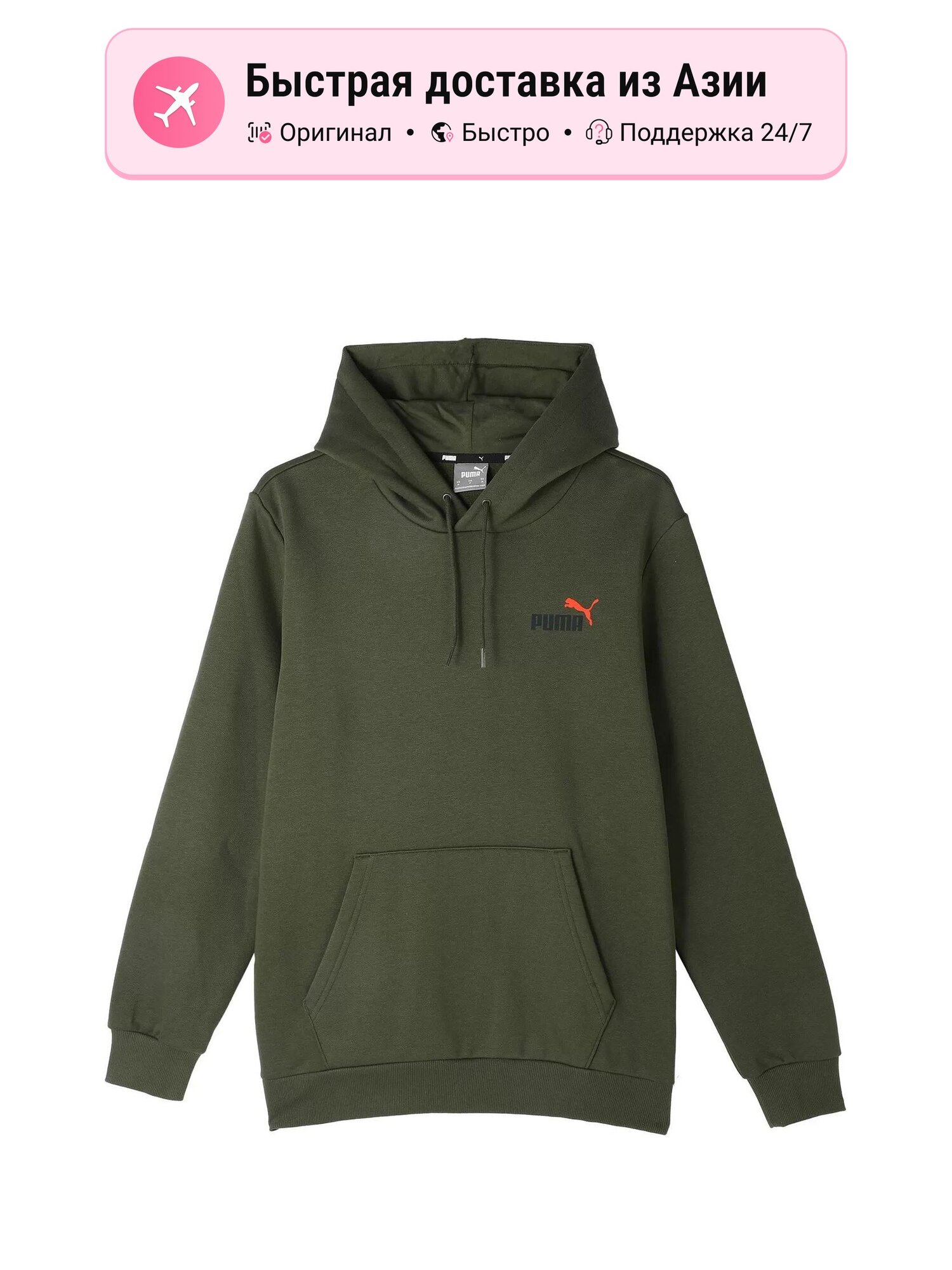 Толстовка ESS+2 Col FW24 Vintage Casual, 1 шт.