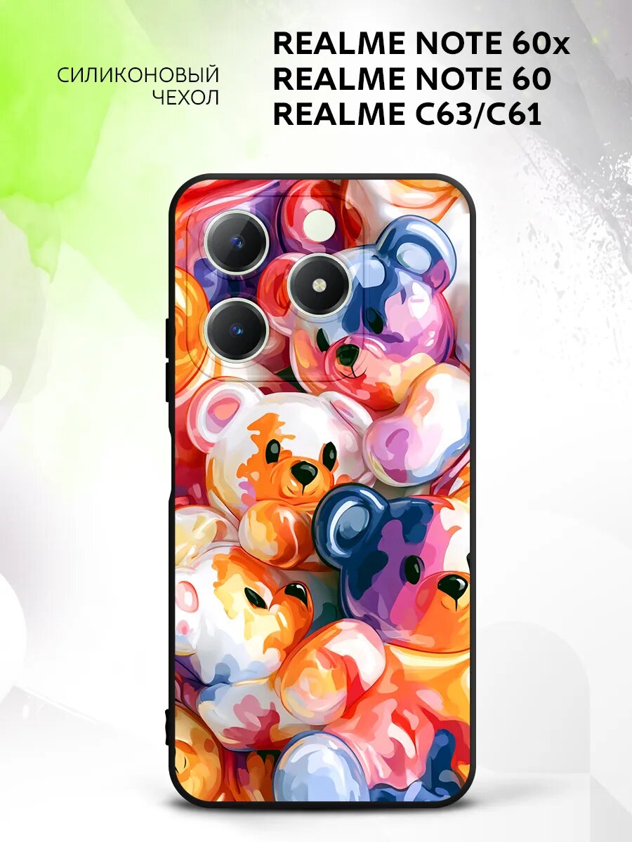 Чехол на Realme Note 60x/Note 60/C63/C61, Реалми Нот 60x/Нот 60/C63/C61 бампер, противоударный, с картинкой цветные мишки