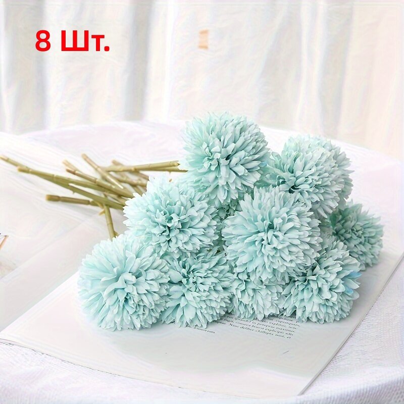 Искусственный букет хризантем, синий, 8 шт, многослойные лепестки, плотные шаровидные соцветия, для свадьбы, вечеринки и офиса