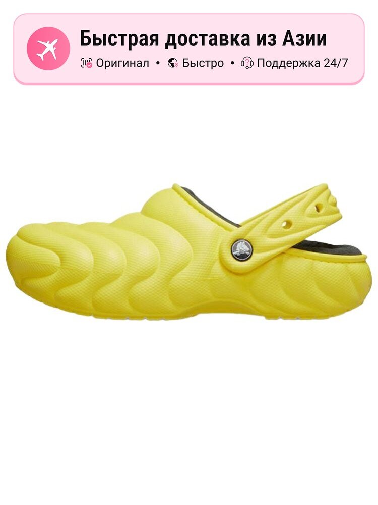 Биркенштоки Crocs Clogs