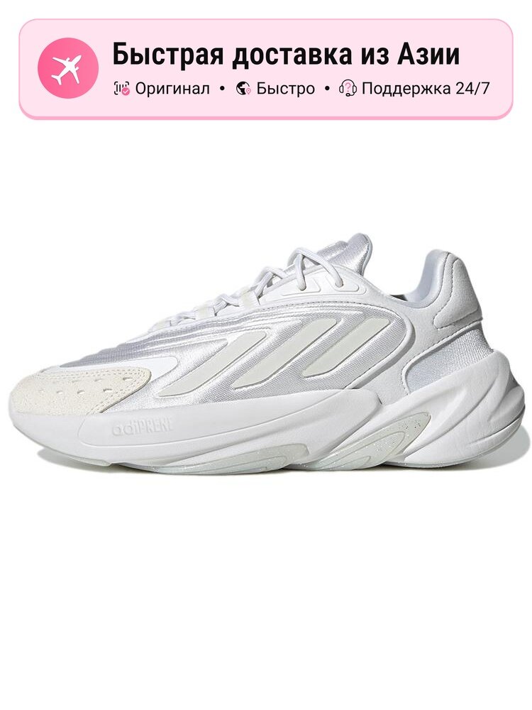 Кроссовки adidas Originals Ozelia