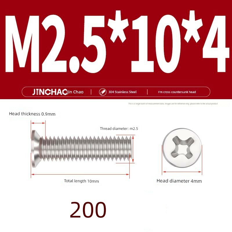 200 шт. винты из нержавеющей стали 304, плоская головка, M2.5x10x4мм
