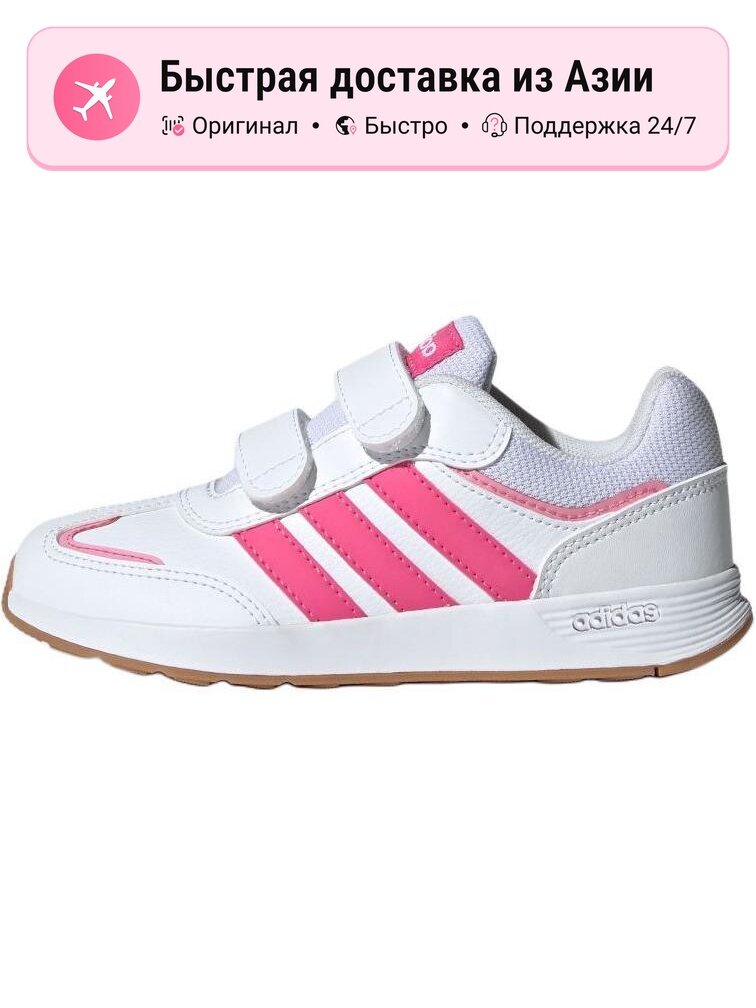 Кроссовки adidas Advantage
