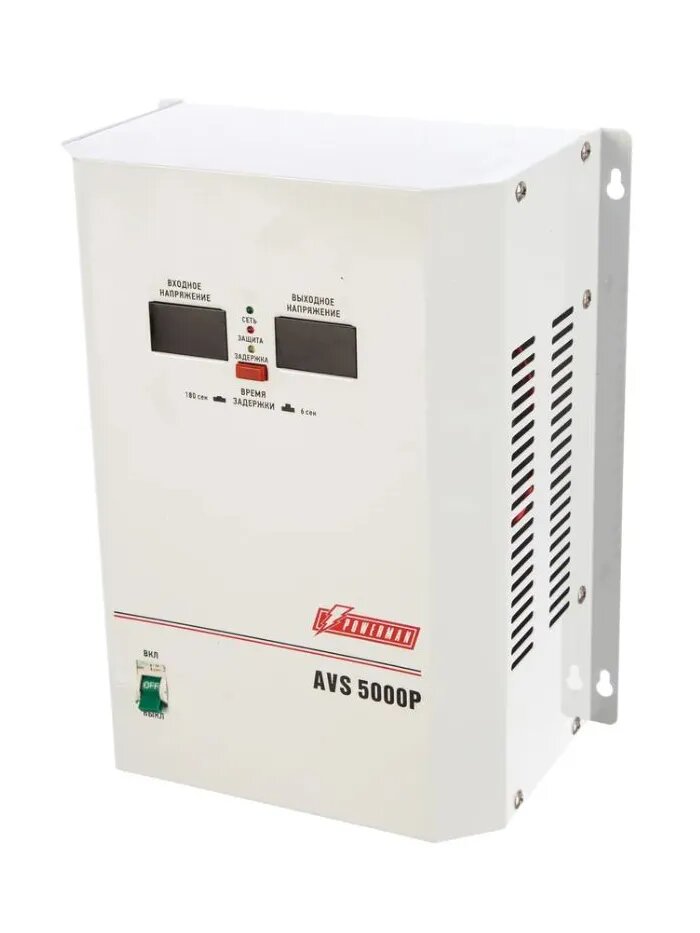 Стабилизатор Powerman AVS-5000P step-type regulator, digital indicators of voltage levels, 5000VA, 110-260V, maximum input current 32A, terminal block