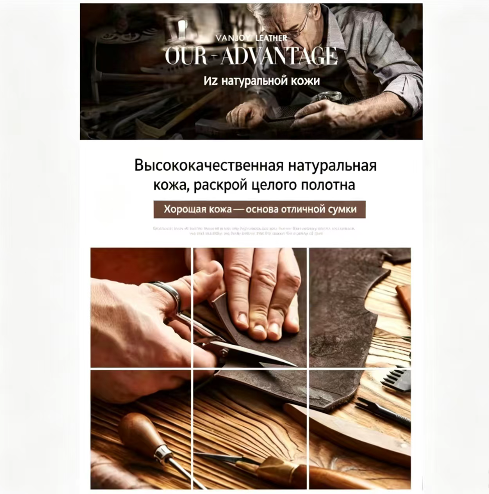 Женская сумка-тоут из натуральной кожи, вместительная для повседневных выходов — фото 1