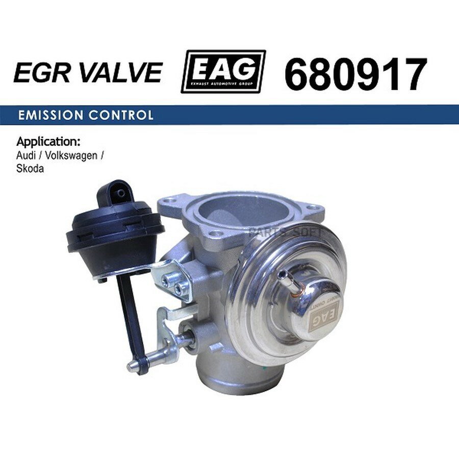 Клапан EGR AUDI A2/A3, SKODA FABIA/OCTAVIA, VW POLO/BORA/CADDY/GOLF IV 1.2-1.9 TDI EAG от официального дистрибьютора, EAG, артикул 680917