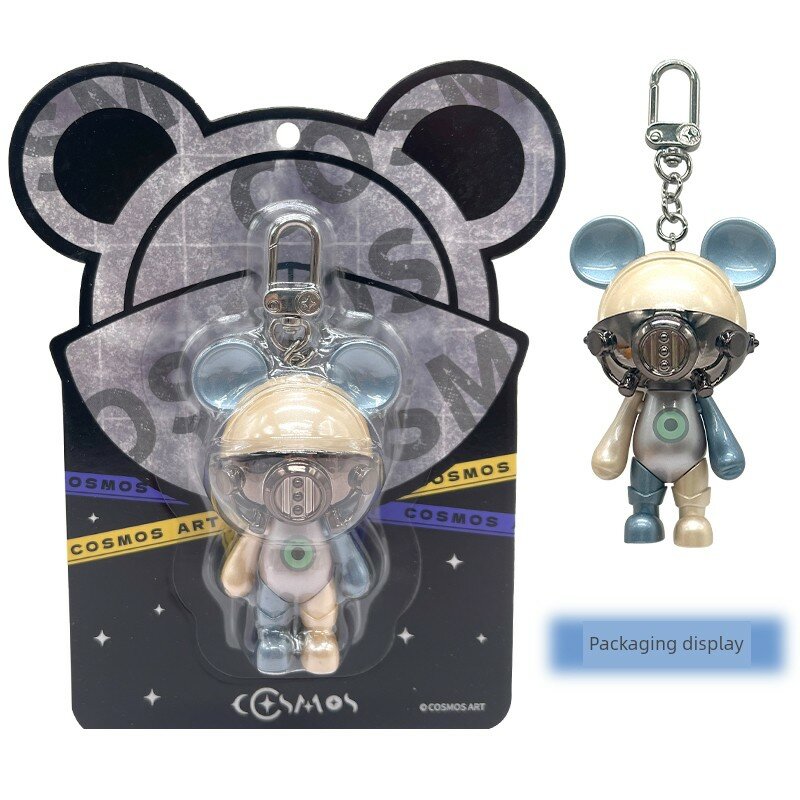 Брелок-подвеска Star Bear многоцветная тема «Галактический страж» идеальный подарок для любителей космоса