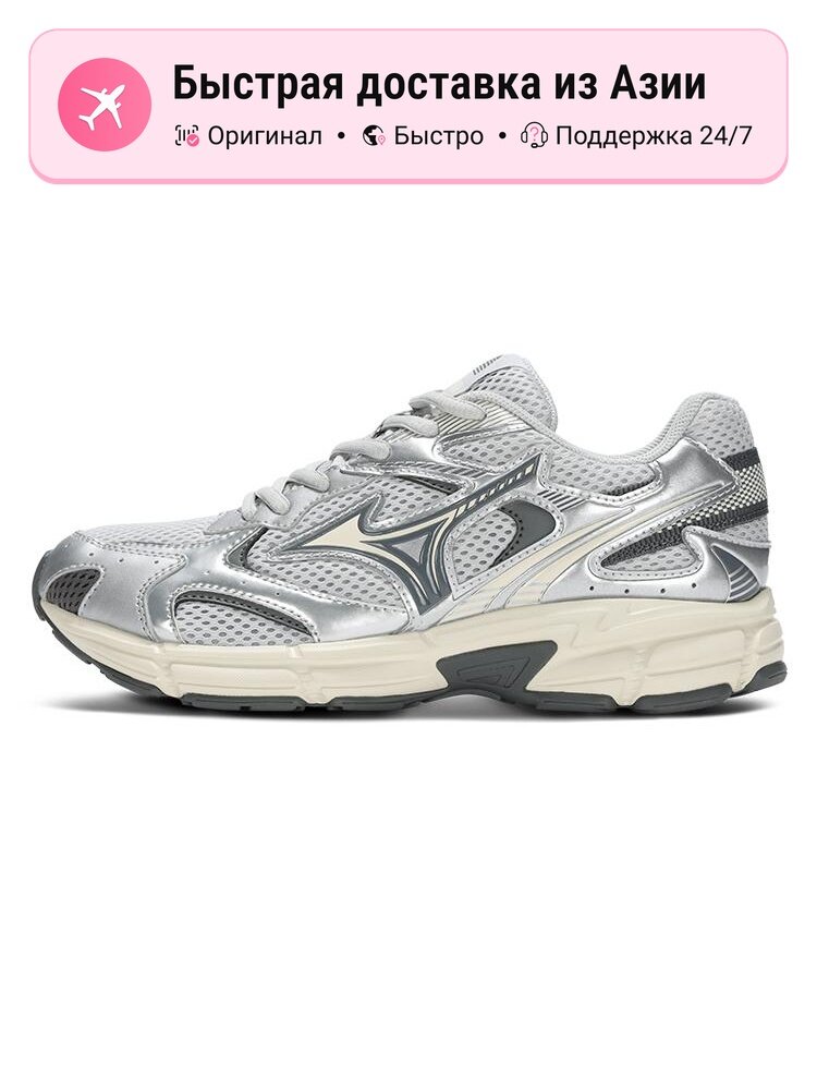 Кроссовки Mizuno Speed 2K