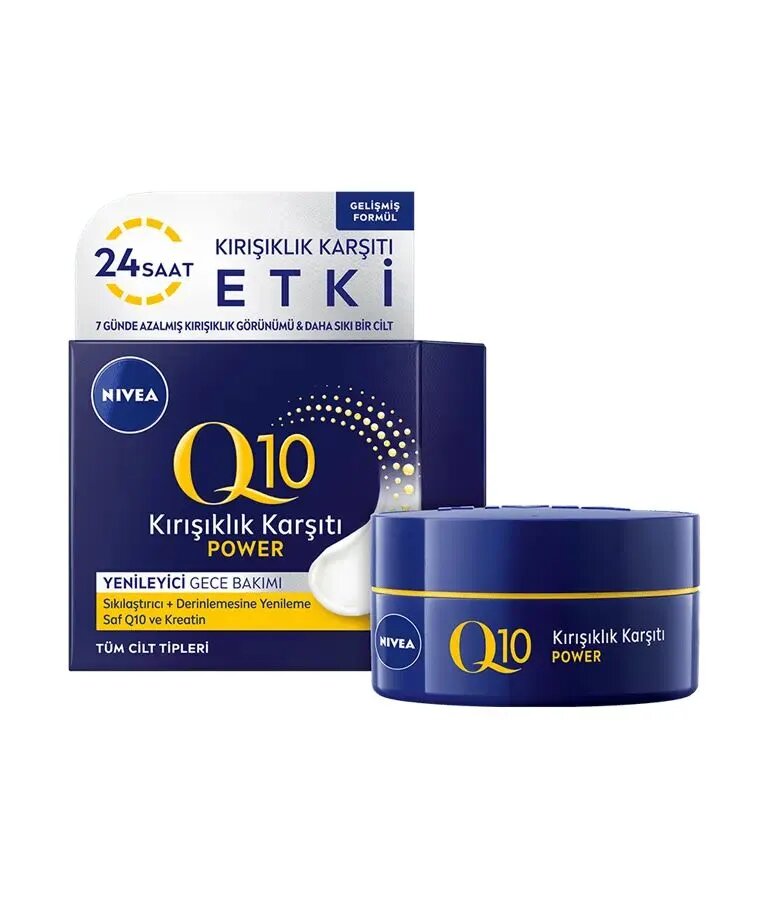 NIVEA Q10 против морщин Восстанавливающий ночной крем (50 мл)