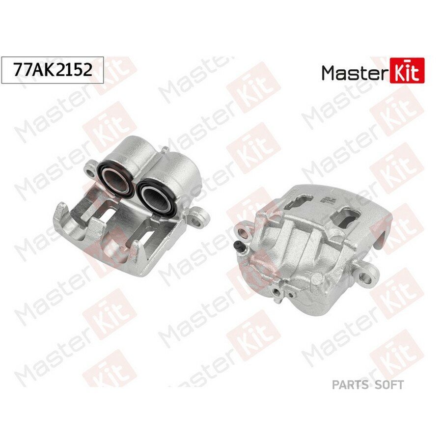 Суппорт тормозной от официального дистрибьютора, MASTERKIT, артикул 77AK2152