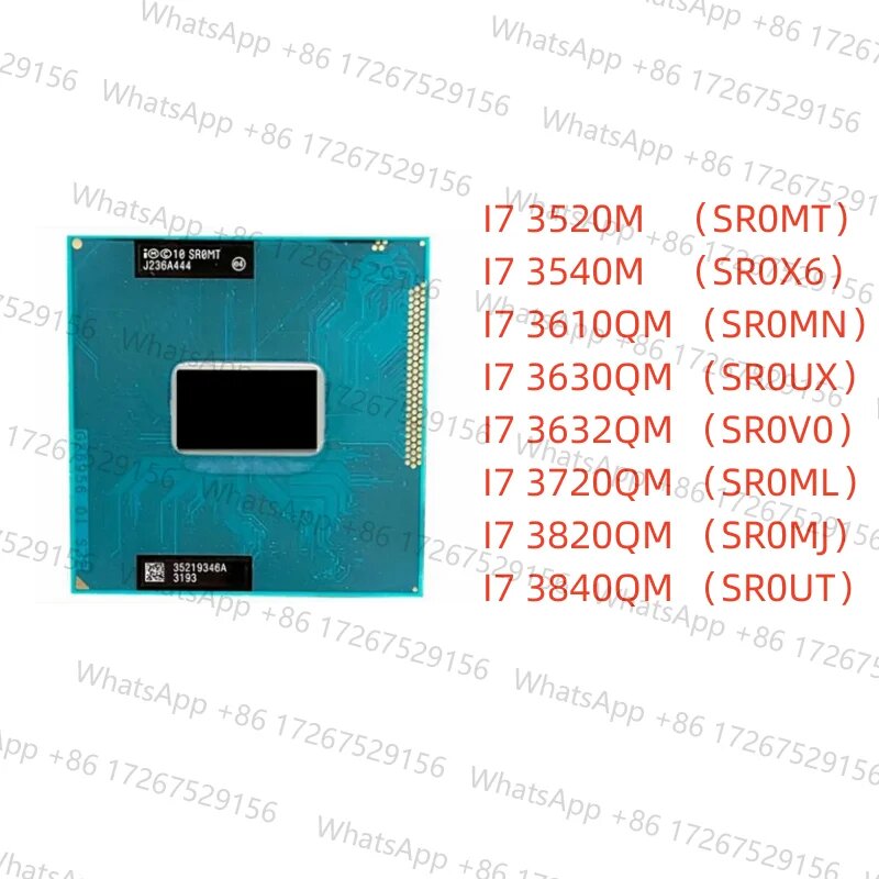 Процессор Intel Core i7 I7 3632QM SR0V0