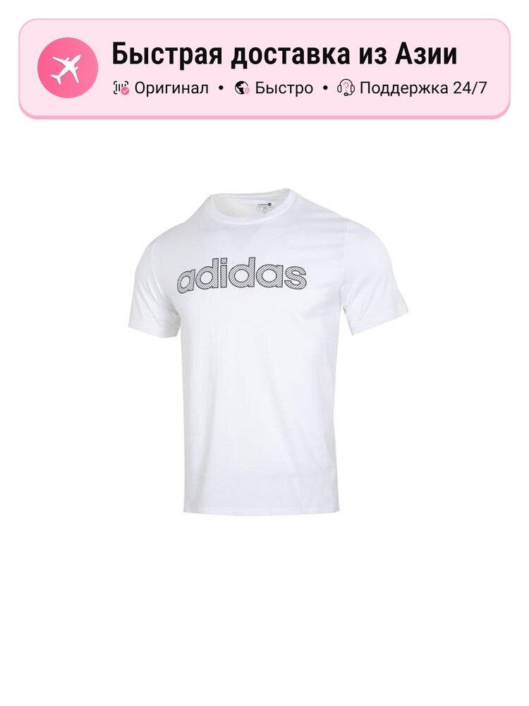 Футболка adidas