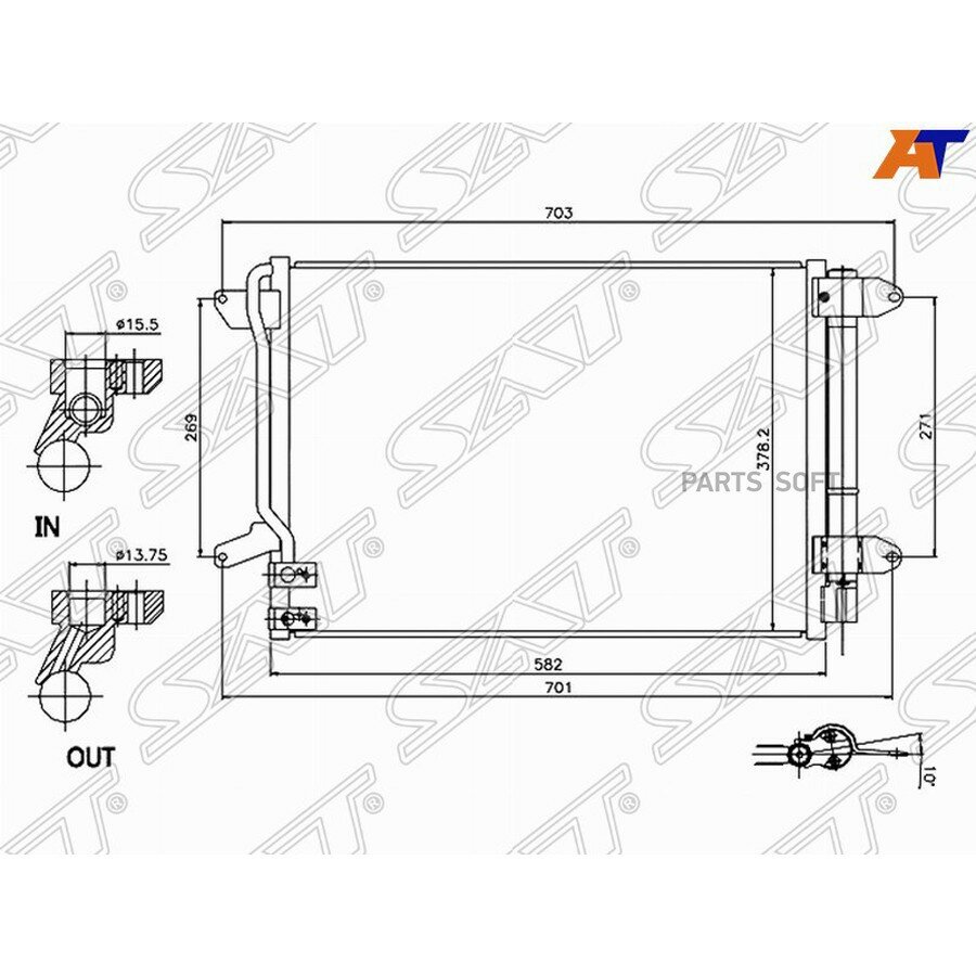 Радиатор кондиционера Volkswagen Jetta 10-19 / Beetle 11-16 от официального дистрибьютора, SAT, артикул STVW273940