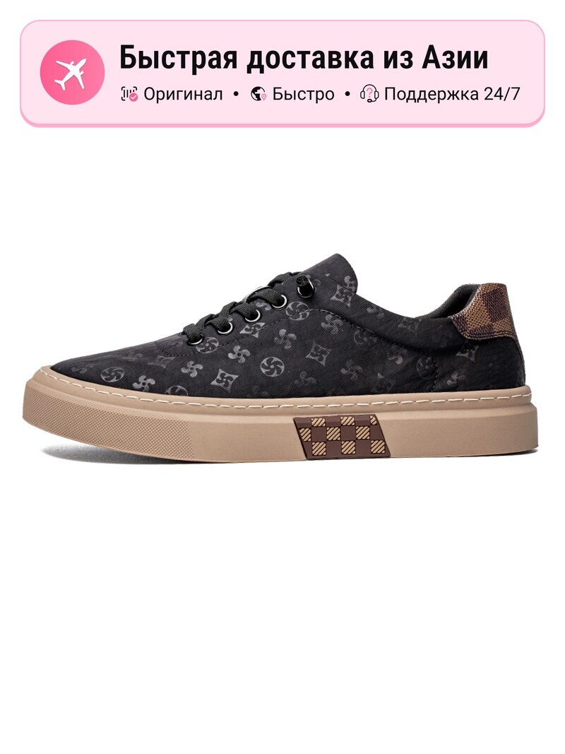 Кеды 1 Low