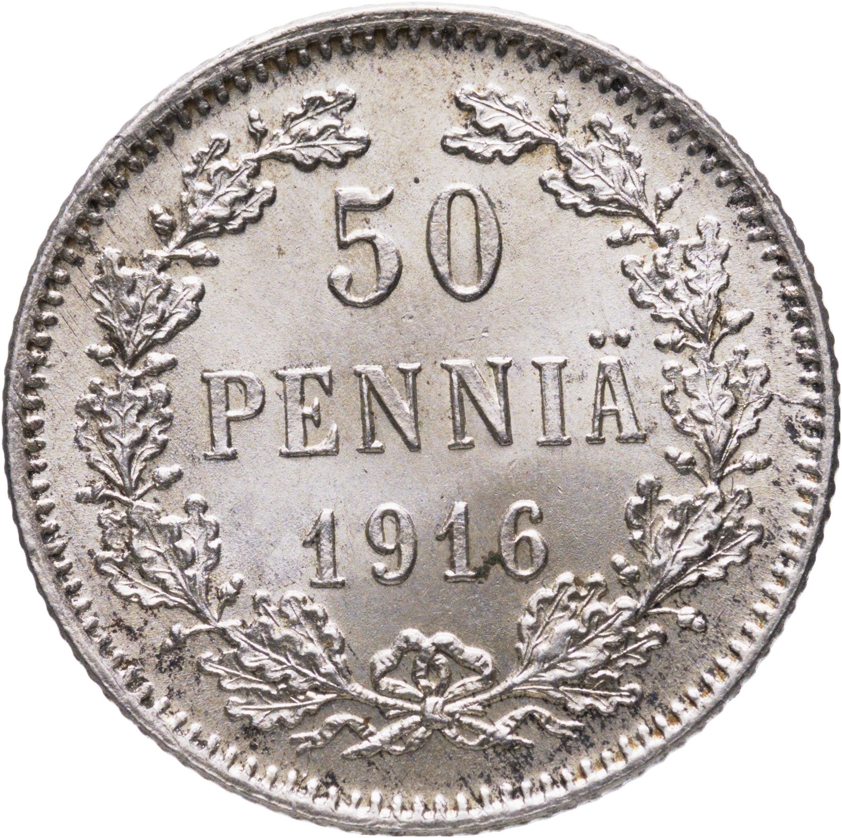 50 пенни pennia 1916 S Российская Финляндия, Серебро 750, в сохранности UNC