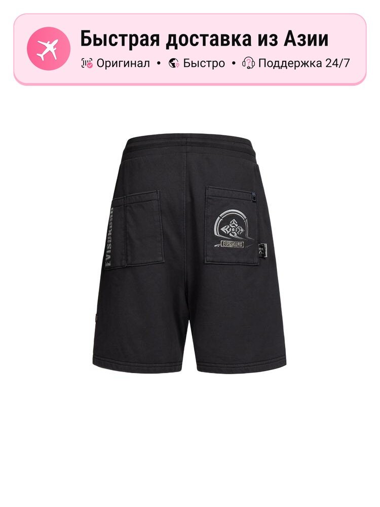 Шорты Evisu 14130152