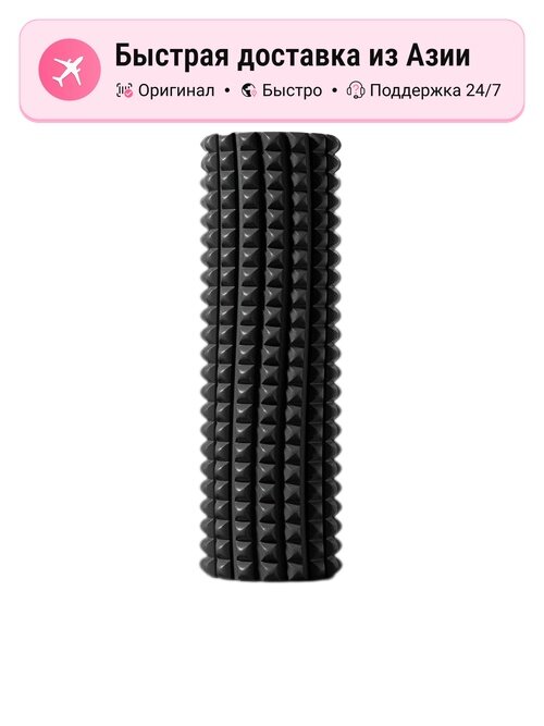 Массажный ролик унисекс Li Ning Foam Rollers 1138509486