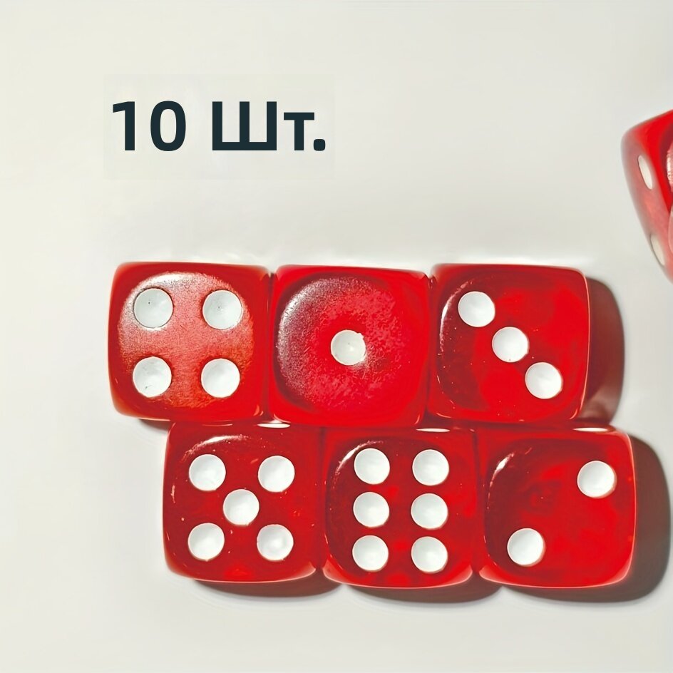 Игровые кубики 10 шт. с индивидуальной печатью и гравировкой в стиле фэнтези для настольных игр и вечеринок